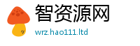 2025新门正版免费资本被7777788888管家婆老家凤凰网